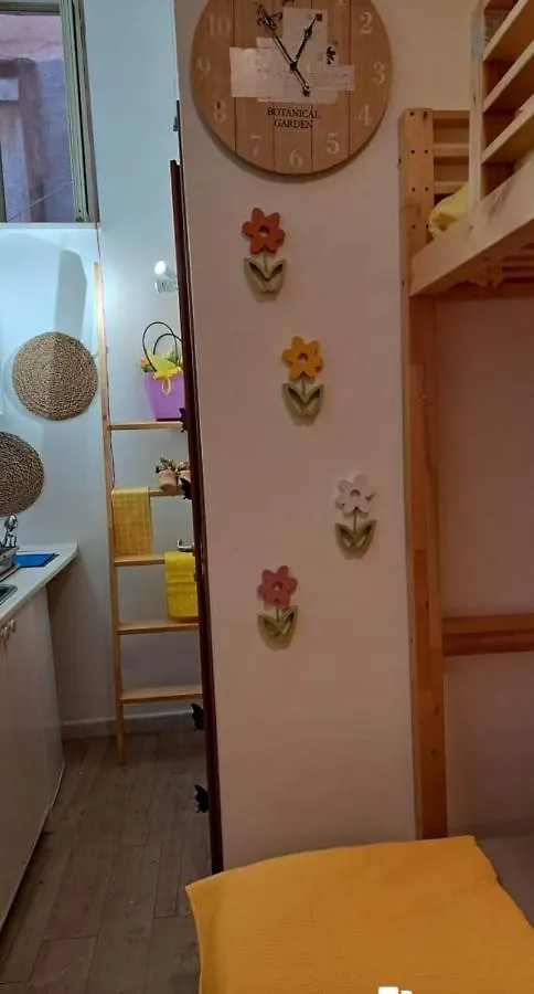 Apartment Garden City Naples